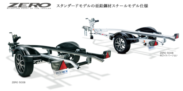 福岡市のマリンゲートベタナギが提供するジェットスキートレーラー